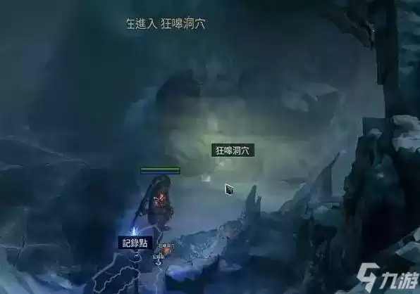 《流放之路2》剧情武器天赋获取指南与位置解析