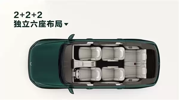 五菱再造亲民大车!六座插电混动SUV星光L预售:11.78万起