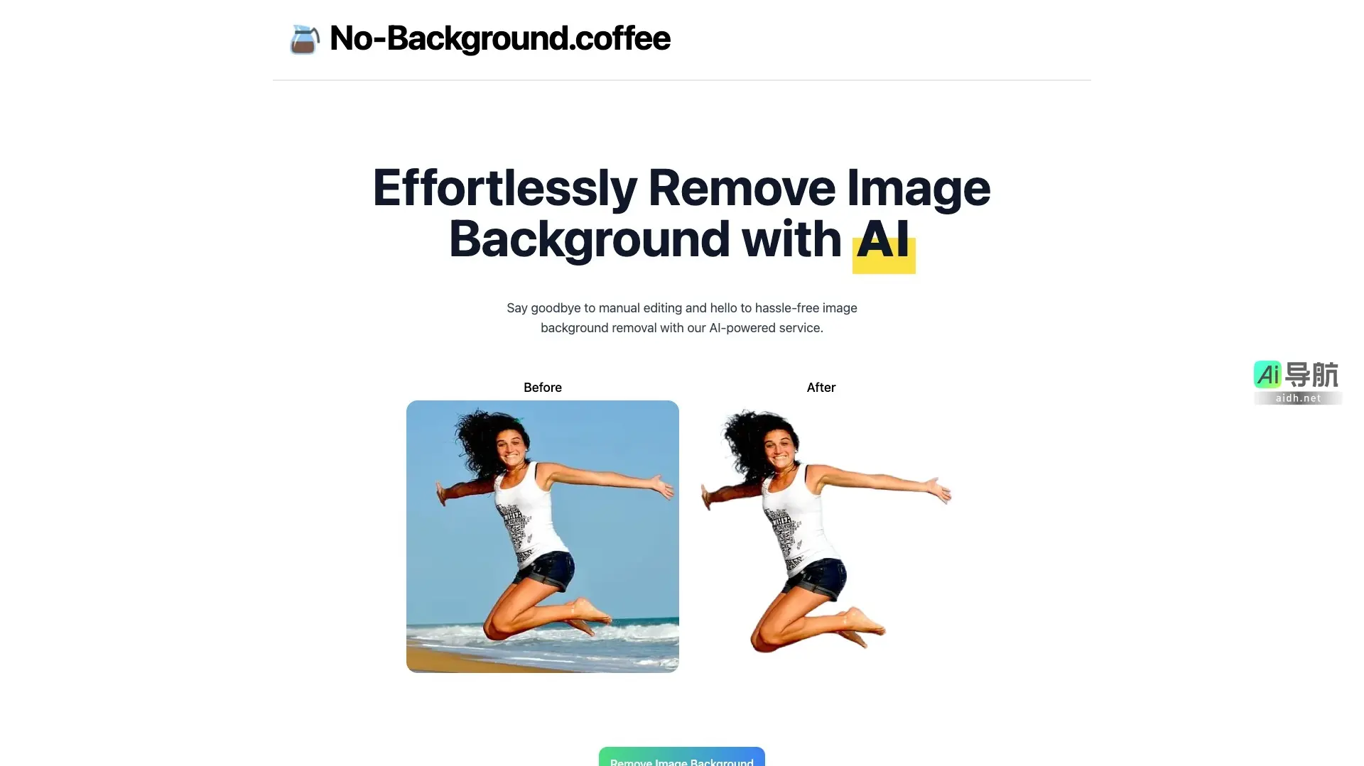 no-background.coffee AI驱动的图片背景去除服务,快速、安全、免费