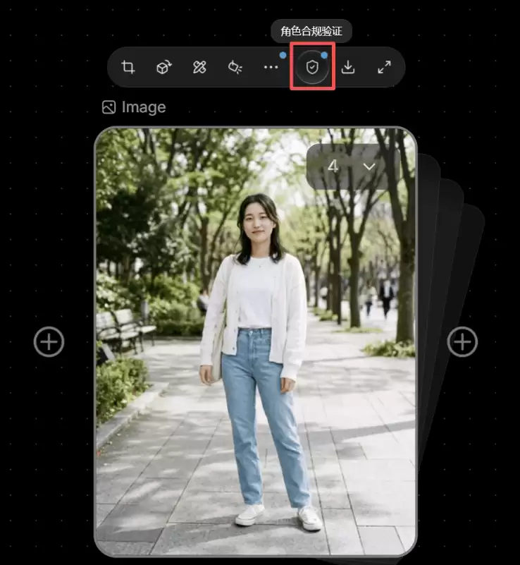 TapNow Seedance 2.0实测：《牌子》《纸手机》AI制作全流程开源