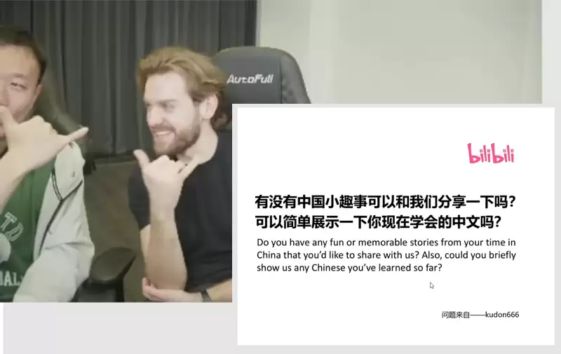 NiKo 哔哩哔哩直播：Falcons备战Major急需提升图池深度和抗压能力