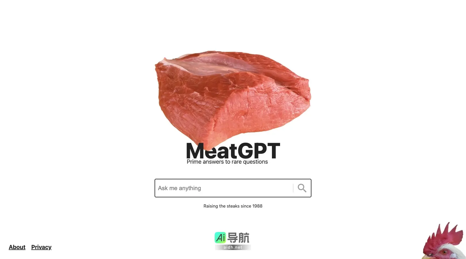 MeatGPT 专注于提供独特的肉类相关问题解答，提升美食体验