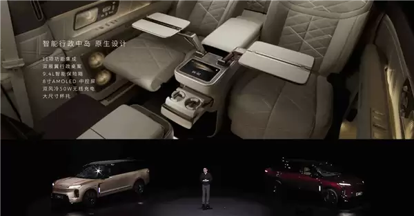 蔚来史上最大、最强旗舰SUV!蔚来ES9上市:电池租用39万起
