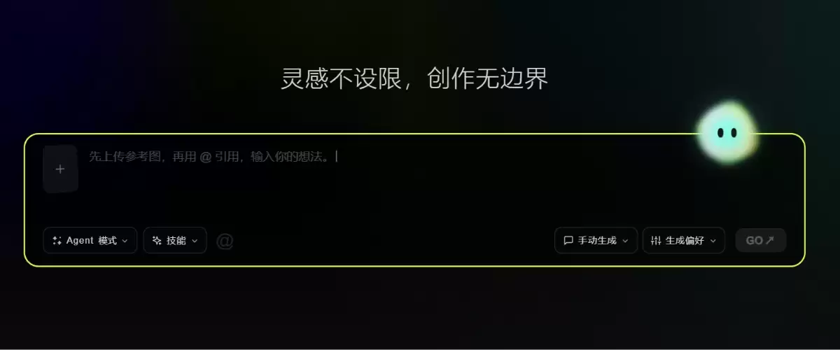 RHTV深度体验：画布原生AI Agent重塑AI视频创作流程
