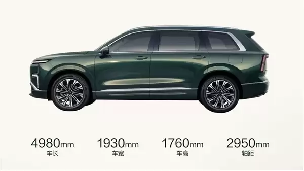 五菱再造亲民大车!六座插电混动SUV星光L预售:11.78万起
