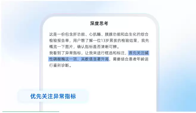 d791a951-b0b2-4c86-9193-01148eaaeb48.png d791a951-b0b2-4c86-9193-01148eaaeb48.png