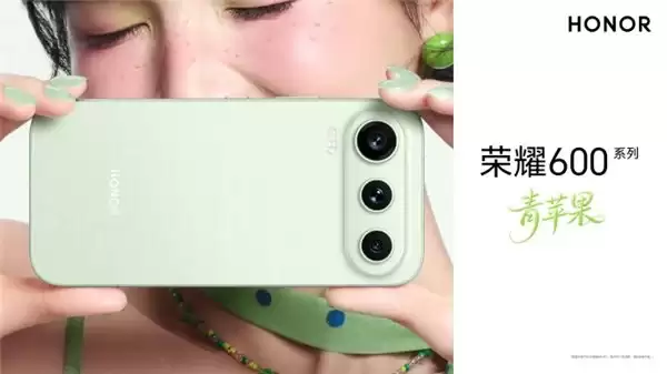 4000值得买的手机推荐 参数党首选荣耀600 Pro