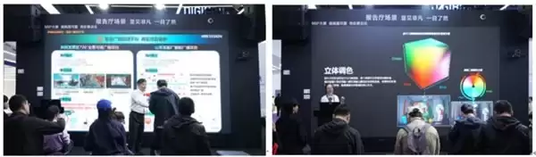 当技术回归场景,海康威视助力音视频领域迎来“破壁时刻”