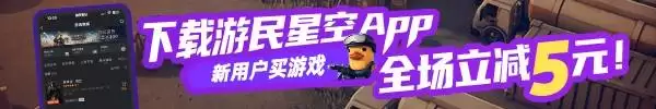 《流放之路2》0.4版本升华职业改动一览