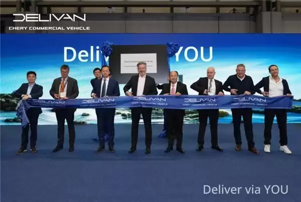 DELIVAN 品牌伯明翰车展全球首发,奇瑞商用车 FSCV 计划再添里程碑