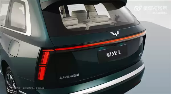 五菱再造亲民大车!六座插电混动SUV星光L预售:11.78万起