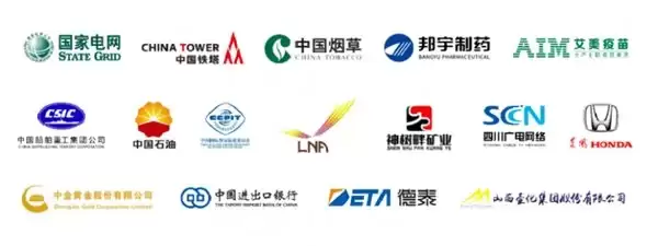 数字档案馆建设服务商推荐：国内值得选择的档案数字化公司清单