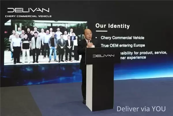 DELIVAN 品牌伯明翰车展全球首发,奇瑞商用车 FSCV 计划再添里程碑