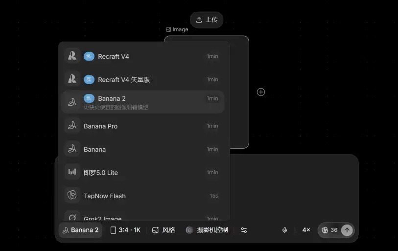 TapNow Seedance 2.0实测：《牌子》《纸手机》AI制作全流程开源