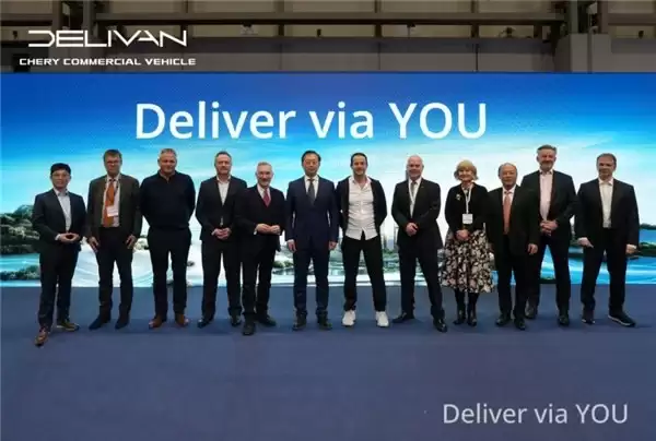 DELIVAN 品牌伯明翰车展全球首发,奇瑞商用车 FSCV 计划再添里程碑