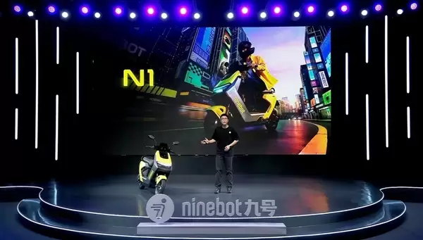 九号2026新品发布会迎最强阵容 连发4款新车重新定义“好车标准”