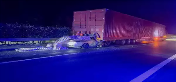 官方通报!长安启源轿车追尾致3死 事发前司机激活智驾 双手脱离方向盘
