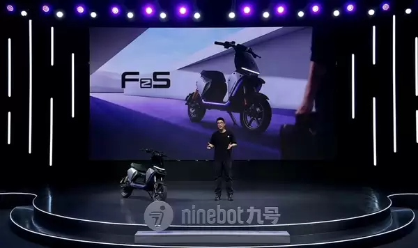 九号2026新品发布会迎最强阵容 连发4款新车重新定义“好车标准”