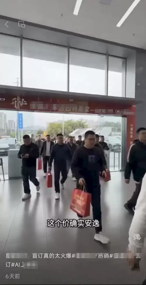 全AI生成 无真人参演!官方通报:某企业滥用AI推广新能源汽车被查处