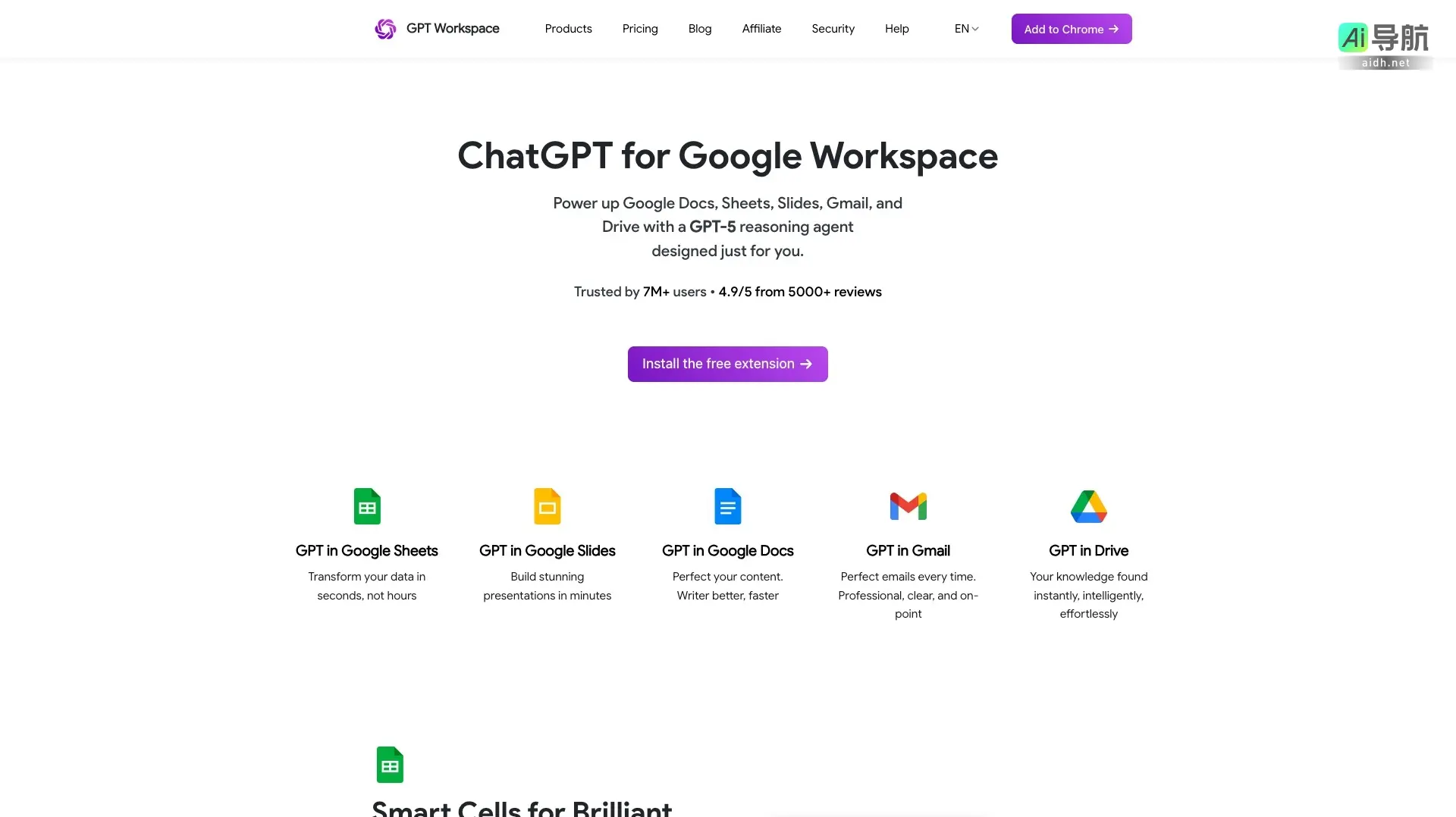 GPT Workspace 通过GPT-5增强Google Workspace，提高文档、表格、邮件等的创作效率与智能化