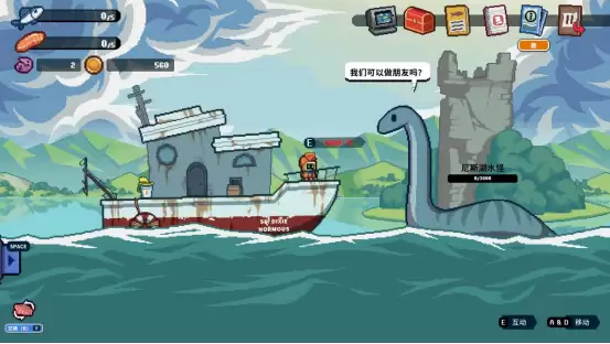 从刮鱼鳞开始的海上奥德赛！《深海刮刮乐》正式发售，首发85折！