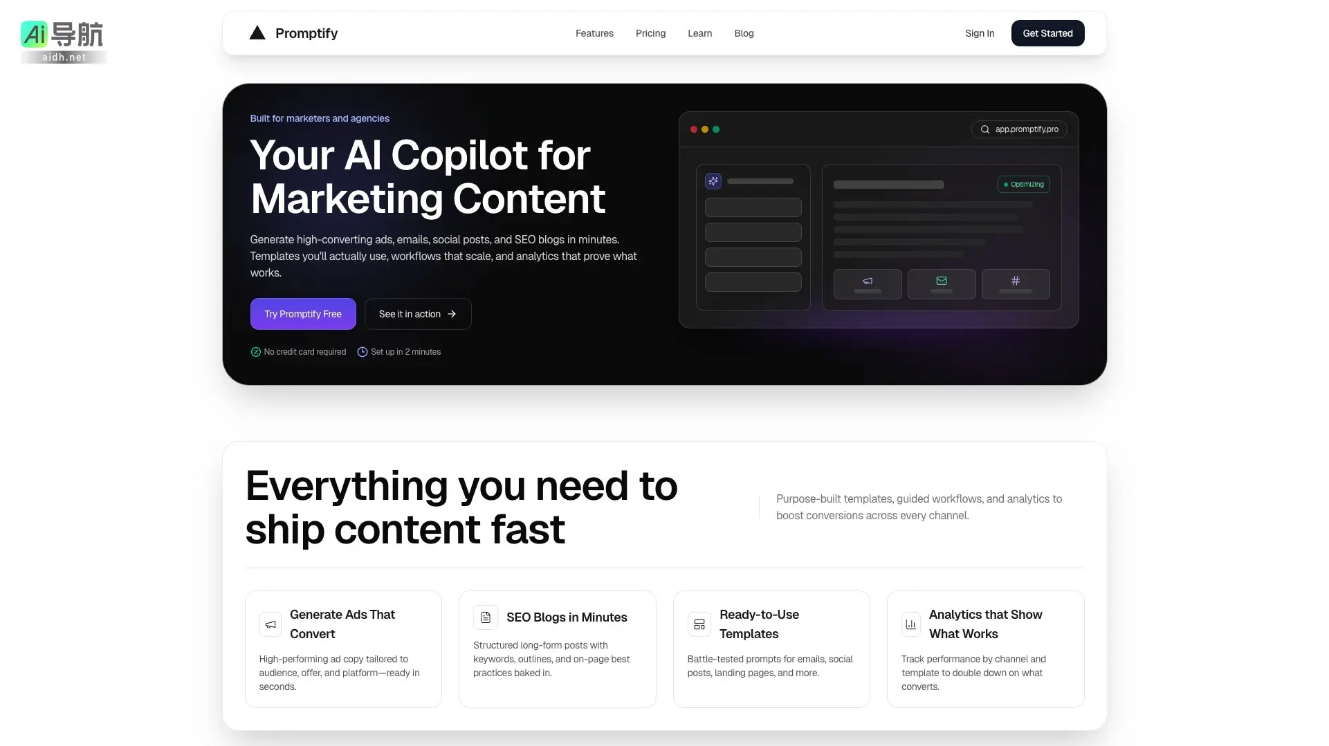 PromptifyPRO 为营销人员提供高效的AI内容生成工具，助力快速创作高转化率的广告和文章