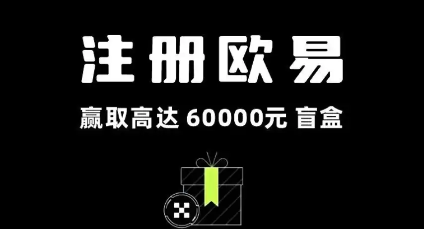 欧意交易所app官方下载v6.151.0官方安卓版 - php中文网