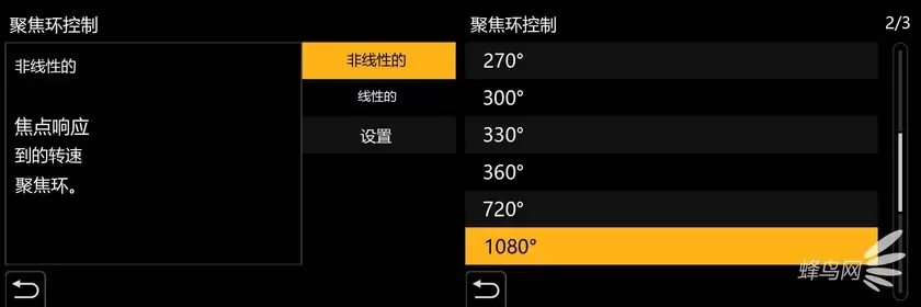 小美好,轻上镜|LUMIX S 40mm F2 正式发布,S9新色同步登场 小美好,轻上镜|LUMIX S 40mm F2 正式发布,S9新色同步登场