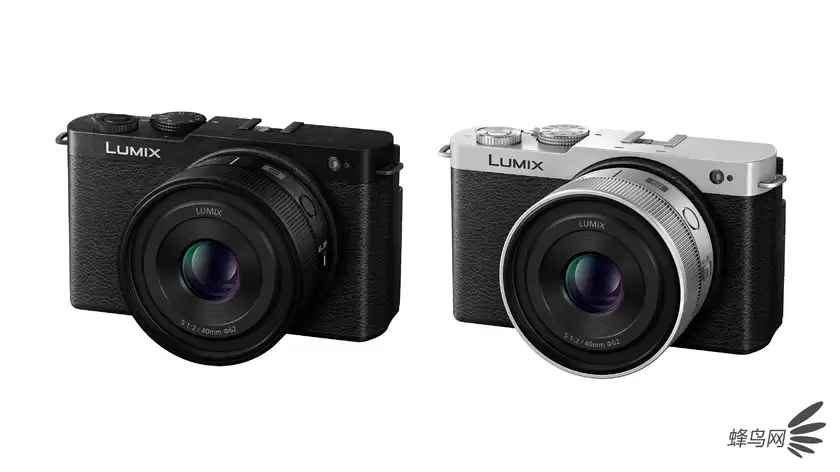 小美好,轻上镜|LUMIX S 40mm F2 正式发布,S9新色同步登场 小美好,轻上镜|LUMIX S 40mm F2 正式发布,S9新色同步登场
