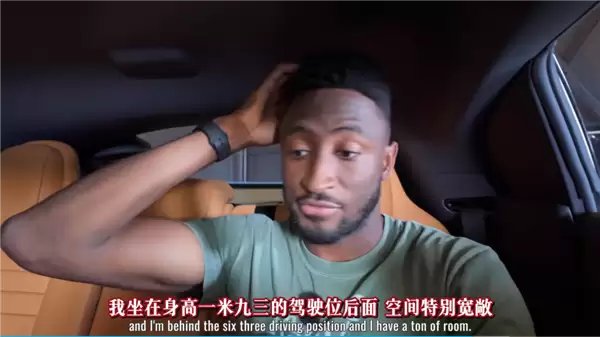 法拉利首款电车 长得却有点像国产新能源?