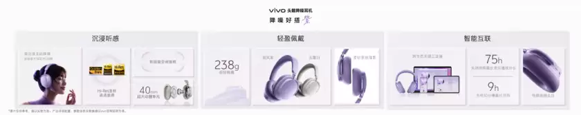 4K Live原相机,帧帧丝滑真清晰,vivo S60系列正式发布 4K Live原相机,帧帧丝滑真清晰,vivo S60系列正式发布