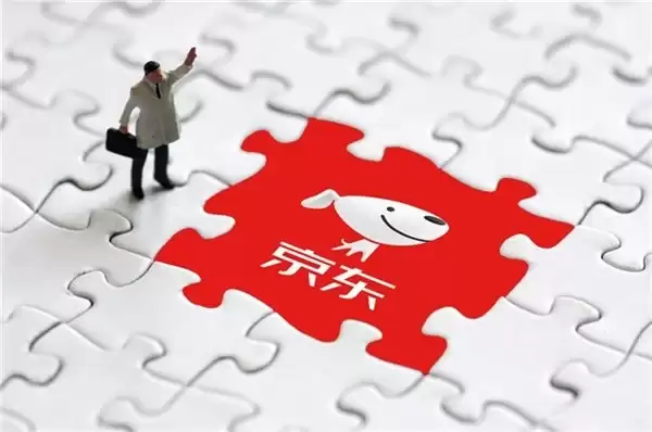 京东企业购618上线“管家询价”功能,助力百万中小企业采购降本增效