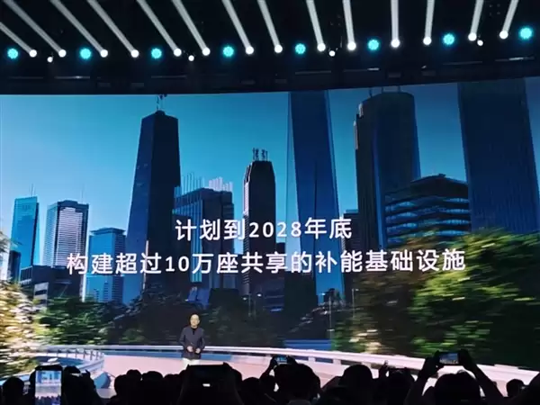 宁德时代超换一体站发布:车主换电还能赚钱 一天小赚几十块