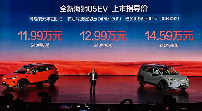 9.79万起！轴距加长+亏电3.1L 2026款比亚迪海狮05压迫感有多强？