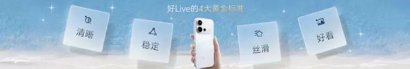 4K Live原相机,帧帧丝滑真清晰,vivo S60系列正式发布 4K Live原相机,帧帧丝滑真清晰,vivo S60系列正式发布