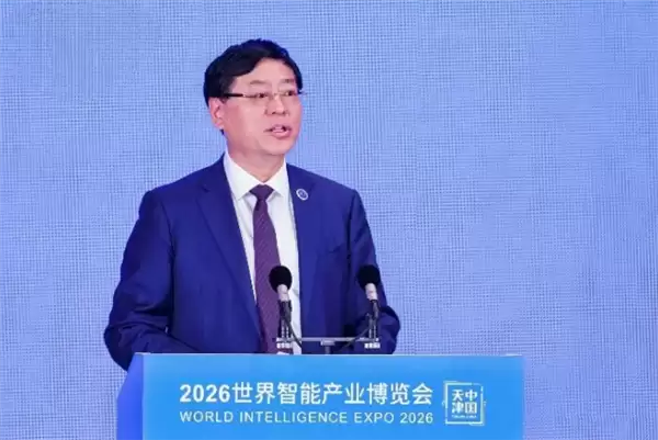 联想将在天津投建新一代AI算力产品研发制造中心：计划于2027年秋季量产