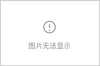 群聊界面 群聊界面