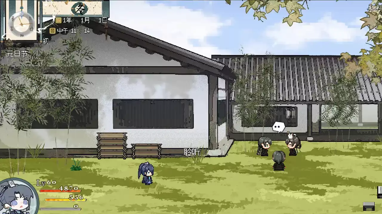 \