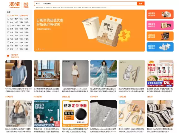 阿里Qoder怎么样?实测对比TRAE SOLO 和 CodeBuddy IDE
