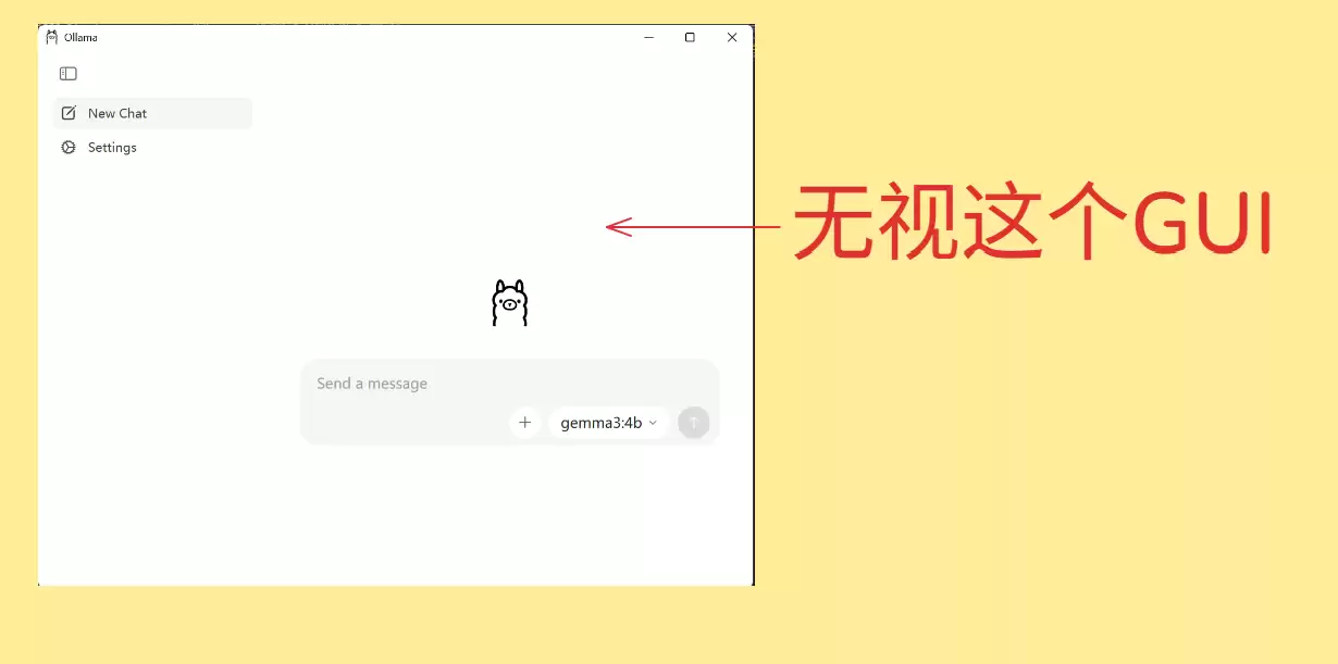 春哥的Agent通关秘籍10:本地RAG实战(上)