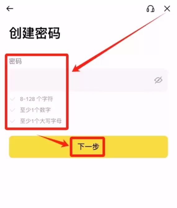 比特币新手指南:如何购买?币安Binance与欧易OKX购买比特币全攻略 - php中文网