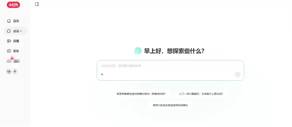 QQ20260529-094523.jpg QQ20260529-094523.jpg
