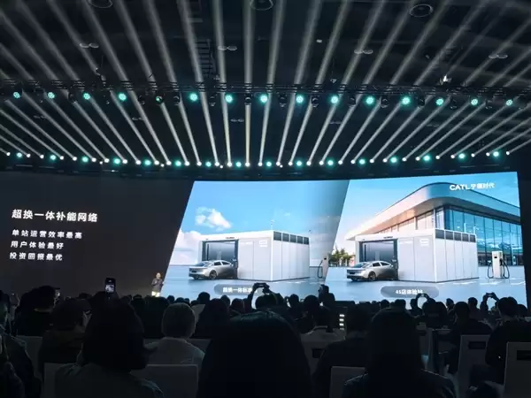 宁德时代超换一体站发布:车主换电还能赚钱 一天小赚几十块