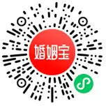 婚姻宝-婚姻家事AI法律助手