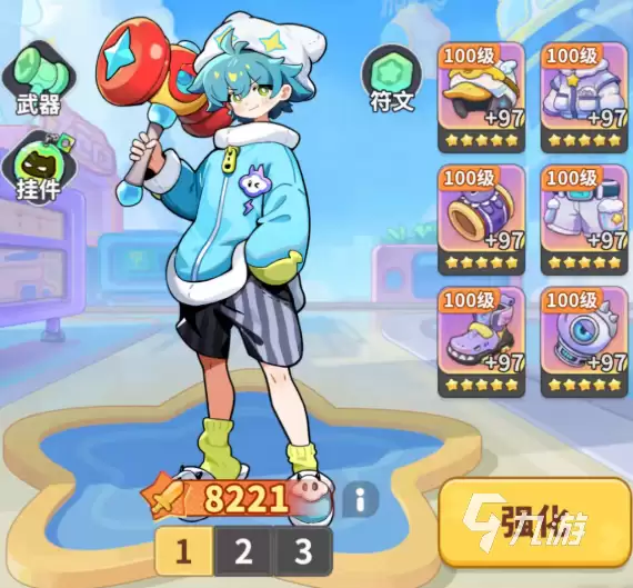 梦境护卫队手游新手入门指南：从零开始快速上手玩法详解