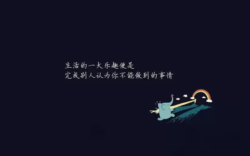 \