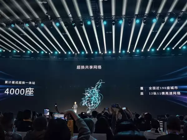 宁德时代超换一体站发布:车主换电还能赚钱 一天小赚几十块