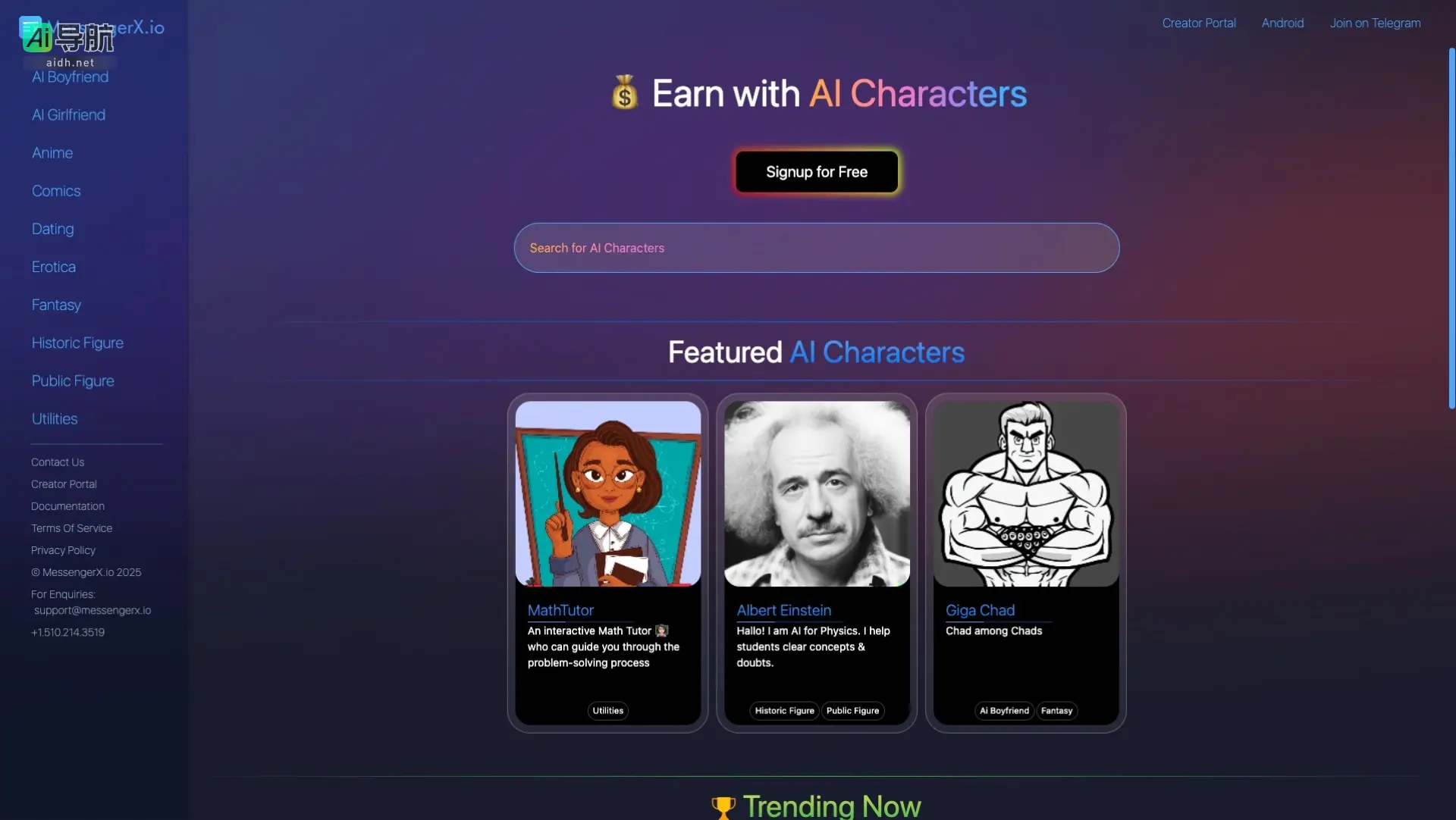 MessengerX.io 提供多样化的 AI 角色，满足用户在恋爱、学习和娱乐方面的需求