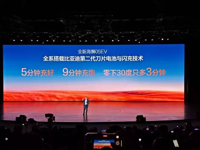 才12.98万起！轴距加长+亏电3.1L 2026款比亚迪海狮05压迫感有多强？
