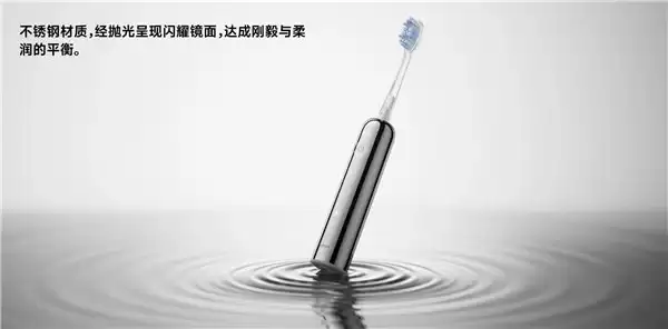 电动牙刷品牌全攻略:电动牙刷介绍+原理及类型+选购指南,徕芬全价位优质之选
